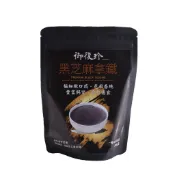 【御復珍】黑芝麻拿鐵 極細黑芝麻 豐富蛋白質 補充鈣磷鐵 無香料 純素食 (少量冰糖/200g)