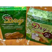 [禾日選舖 促銷開發票] 日本 白神酵母  原裝盒裝 5g85包 白神山酵母 麵包機專用款