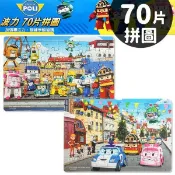 旻泉精品批發網 POLI 波力拼圖 70片拼圖 PUZ0476 /一個入(促120) 波利 安寶 救援小英雄 羅伊 救援小隊 加厚拼圖 幼兒卡通拼圖 台灣製造 士耘正版授權