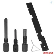 Crtw 發動機正時凸輪軸鎖套件工具銷更換福特 Zetec Focus Puma Fiesta