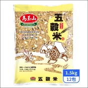【全聯線上購】【馬玉山】五穀米 1.5kgx12包