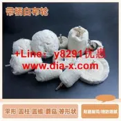 【可開發票】帶柄白布輪鏡面拋光輪金屬玉石上蠟絨布手電鑽打磨頭純棉拋光布輪