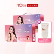 【m2 美度】超能珍珠燕窩膠原飲禮盒(30入/盒)x2｜蝦皮獨家 孫藝珍代言 2025升級版