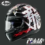 ❖茂木站 MTG❖ 日本 Arai XD 全罩 安全帽 Snell 日規 高透氣 街頭 2018。DRAGON