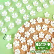 【免運】翻糖小花烘焙裝飾擺件雙層彩色巧克力花朵提拉米蘇甜品烘焙可食用【烘焙裝飾批發】lidea