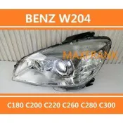 賓士 BENZ W204 前大燈 頭燈 C180 C200 C260 C300 現貨 附發票 鹵素 HID 左右可選