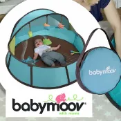 下殺📽法國baby moov 超方便折疊遊戲床 戶外遊戲 嬰幼兒專用 露營用 玩具收納