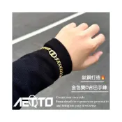 (店+)𝑨𝑬𝑻𝑻𝑶 金色雙D古巴手鍊 設計款 百搭 金手鍊 古巴手鍊 鈦鋼手鍊 男女可戴 古巴鍊 男手鍊 女手鍊 手鍊