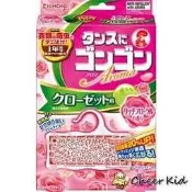 【KINCHO 金鳥】衣櫃用 防蟎 防蟲 防霉 芳香片 花香 SD-2095 - 日本製
