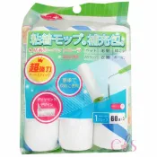 [$699免運] 生活老媽 伸縮桿膠黏拖把補充包 3入 黏把補充包 自黏拖把補充包 ☆艾莉莎ELS☆