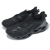 【MIZUNO 美津濃】慢跑鞋 Wave Prophecy 14 男鞋 女鞋 黑 灰 彈力 緩衝 鏤空 運動鞋 美津濃(J1GC2551-31)