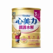 亞培-親護水解3號成長奶粉