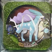 日本正版 Pokemon TRETTA Z1彈 4星 水君