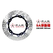 【FAR/預購】HONDA CB300R SA加大浮動碟盤 300mm