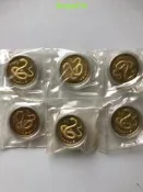 1989蛇年生肖紀念章上海造幣廠第一輪1989蛇年生肖銅章1166