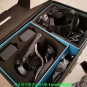 【免運可開統編】HTC VIVE 虛擬現實VR眼鏡頭盔 HTCvr