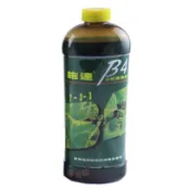 施達養葉肥B4 - 300ml(觀葉及幼苗專用)