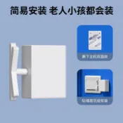 遙控開關 無線雙控遠距離操控 臥室免改線遙控燈具配件 隨意貼可充電款 宿舍租房懶人關燈專用神器