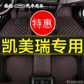 專用於豐田YARIS ALTIS VIOS rav4 CAMRY chr Crown 汽車腳墊全大包圍脚踏墊