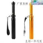 xpeq5伸縮狼牙棒手電筒防身強光變焦戶外防身安權錘手電筒
