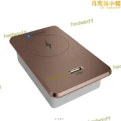 【全館免運】智能家具嵌入式無線充電音響配件 多功能usb插口音箱配件