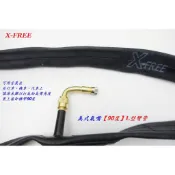 【小謙購物】全新X-FREE 銅製美式氣嘴【90度】L型彎管/九十度美嘴延長管