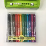 【久吉文具】含稅附發票 ACE 英士 CD-322T 雙頭油性筆