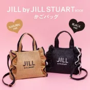 ♡Gracieux♡日本雜誌附錄 JILL STUART 兩用包 草編包 籃子包 托特包 側背包 手提包 斜挎包 肩背包