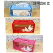 【晶品生活廣場】正版授權木製 Hello Kitty 透明 面紙收納盒  透明收納盒 KITTY面紙盒 衛生紙收納