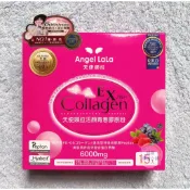 🍄現貨 電子發票【Angel LaLa天使娜拉】EX Super活顏青春膠原粉(莓果風味) 15包/盒