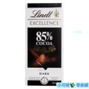 XKZ-Lindt/瑞士蓮特醇經典排裝100g黑巧克力50%85%70%78%100%休閒零食
