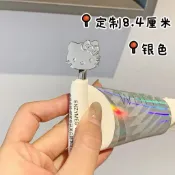 🔥臺灣出貨🔥HelloKitty護手霜擠壓器鋁管卷壓器擠牙膏神器手動鋁合金卷壓神器ORQU