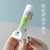 1入日式擠牙膏神器 立式手動捲牙膏 擠洗面乳器 藥膏 軟管擠壓器 管狀保養品皆可 浴室用品【SV9867】BO雜貨