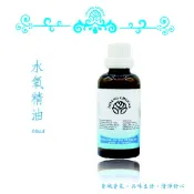 香城 香氛 60ml 極品水氧薰香精油 買1瓶送小款式噴霧水氧機 買2瓶送  新款式  噴霧式 水氧機