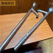 :::菁品工坊:::不鏽鋼 亞鐵 金屬 油抽 長115cm 50加侖 大油抽 吸油器 抽油管 吸水 虹吸管 抽油器