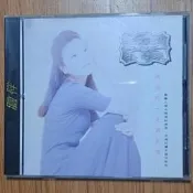 陳亮吟 走過紅塵 楊乃武與小白菜 專輯 無ifpi 封底泡水