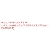 PS4遊戲 海賊無雙3 海賊王3 中文 遊戲雙人