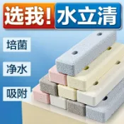 捕夢屋 免運 可開發票 創寧魚缸過濾器材料陶瓷環魚池凈水過濾石水族養魚專用細菌屋濾材 快速出貨