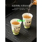 高級 極素 草木灰 精緻 手繪堆雕 熊貓 聞香杯 主人杯 品茗杯 陶瓷杯 茶具 家用