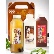【新北市農會真情食品館】大水缸(綜合)養生茶湯3罐【產地直送免運】