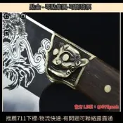T-?臺灣爆款 3383切片刀龍泉市家用輕巧菜刀鋒利廚刀開刃刀具批代壹件代發