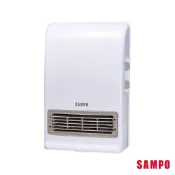 SAMPO聲寶 可壁掛陶瓷防水 浴室/臥房兩用奈米銀抑菌電暖器/電暖爐 HX-FK12P