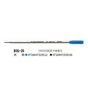 文具通OA物流網 【文具通】PLATINUM 白金牌 BSA-40 通用款 CROSS 高仕 原子筆芯 替芯 黑色 S1011299【APP滿額下單10%點數(單一帳號最高1000點)】9/30止