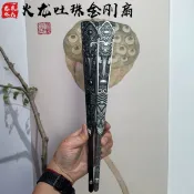 熱賣 ♞龍泉加厚龍珠金剛扇全金屬扇骨絹布折扇國風收藏送禮折疊工藝扇子