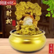 💰玄和緣堂💰辦公桌面 噴泉招財樹 聚寶盆 財神爺 彌勒佛 金元寶 祥瑞金龍 轉運流水擺件 風水擺件 小型流水組 風生