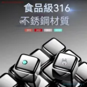 🔥臺灣出貨 不鏽鋼冰塊 304環保冰粒 316L冰酒石 重複使用冰石 冰鎮飲料 家用飲品降溫