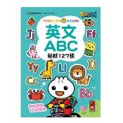 💖現貨💖《風車》可重複黏貼的貼紙 FOOD超人益智遊戲貼紙書 英文ABC【童趣時光】