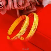 🔥金品惠🔥香港免稅9999金手鐲女 越南沙金手鐲 久不掉色古法心經手環 女士滿天星鐲子仿黃金手鐲 新娘婚慶手鐲 多款可選
