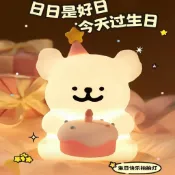 現貨🏆隔日到貨 線條小狗小夜燈 生日燈 禮盒 小夜燈 生日禮物 情侶禮物 造型夜燈 小夜燈 生日快樂燈 可愛夜燈