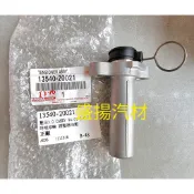 盛揚 正廠 LEXUS RX300 正時皮帶調整器/時規油壓調整器